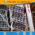 aluminium extrusion solar panel strip aluminium frame for solar panel sysem 1