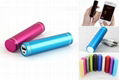  portable charger power bank lipstick power bank 1