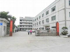 Shenzhen Dasheng Development Co.,LTD