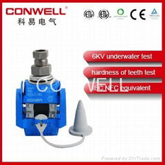 Electrical power fitting insulating piercing clamp