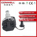 ABC cable waterproof piercing connector 1