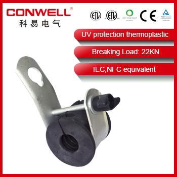 cable suspension clamp 1