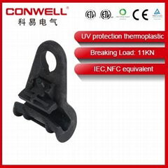 PA66 suspension clamp manufacture