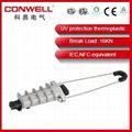 PA1000 aluminum cable clamp 1