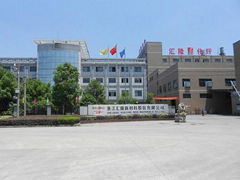 ZHEJIANG HUILONG NEW MATERIALS CO., LTD.