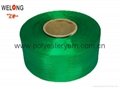 polyester yarn fdy manufacturer