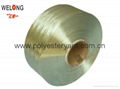 polyester yarn fdy supplier 1