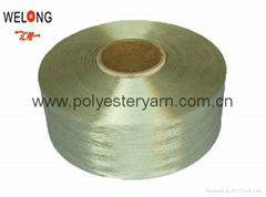 polyester yarn fdy factory