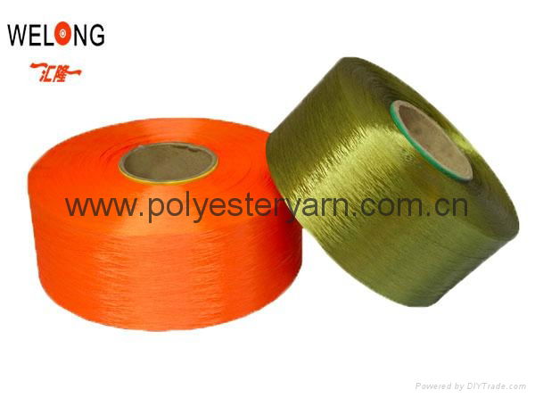 polyester yarn fdy for knitting