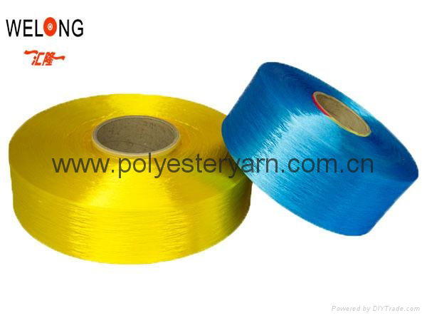 polyester yarn fdy for weaving