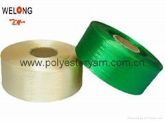 polyester yarn fdy for carpet