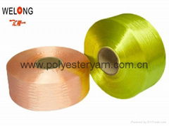 polyester yarn fdy for carpet