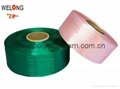 polyester yarn fdy for carpet