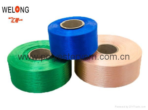 polyester yarn fdy for carpet 1