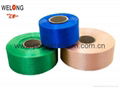 polyester yarn fdy for carpet 1