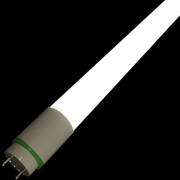 Utop Nano T8 LED Tube Light--J7 Series--110lm/W