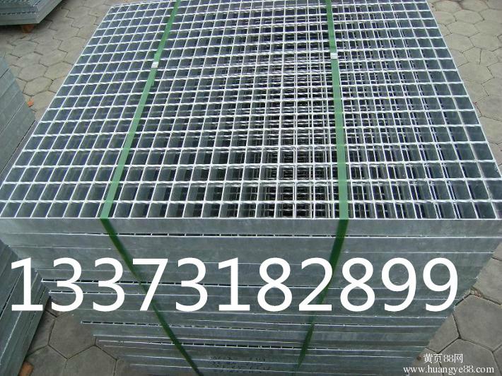 北京机械制造厂专用的插接钢格板操作平台 5
