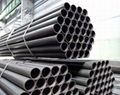 steel pipe  3