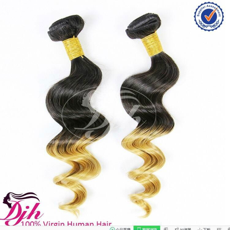  charming loose wave human hair extension 4