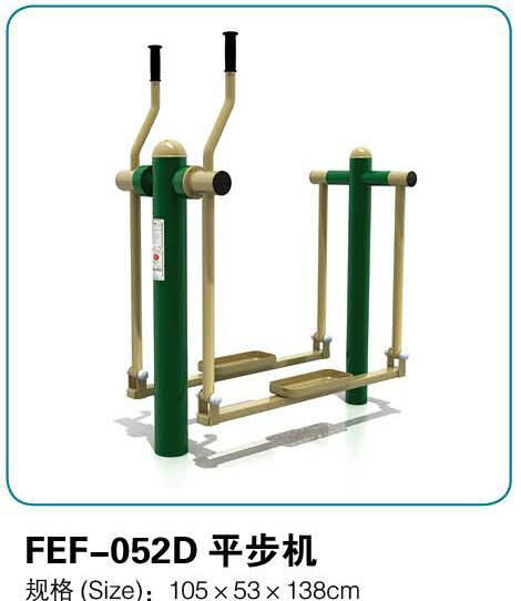 outdoor fitness equipment 4