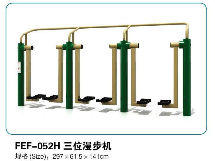 outdoor fitness equipment