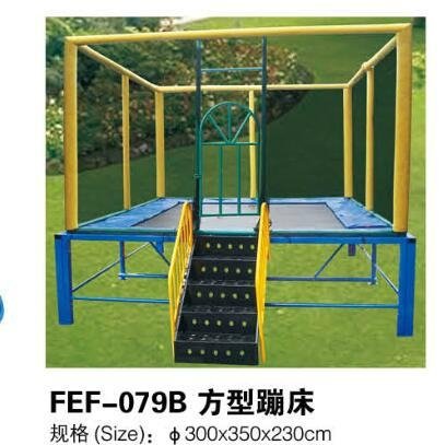 Outdoor playground New design trampoline and outward bound 2