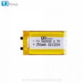 3.7V 502030 250mah lipo li polymer battery 2