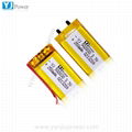 3.7V 502030 250mah lipo li polymer battery 4