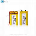 3.7V 502030 250mah lipo li polymer battery 5