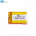 3.7V 200mAh 402030 lithium polymer