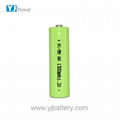 Ni-mh aa 1300mah rechargeable battery