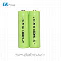 Ni-mh aa 1300mah rechargeable battery 1.2v ni-mh batteries 4