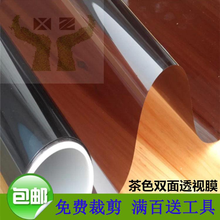 深圳玻璃貼膜家用窗戶防晒隔熱膜 5