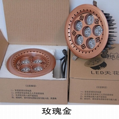 led down light