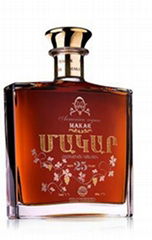 MAKAR Armenia Cognac