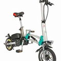 Folding Electric Power Assist Bicycle 1