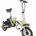 Folding Electric Bicycle 1