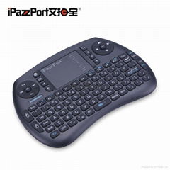 Mini Wireless Keyboard