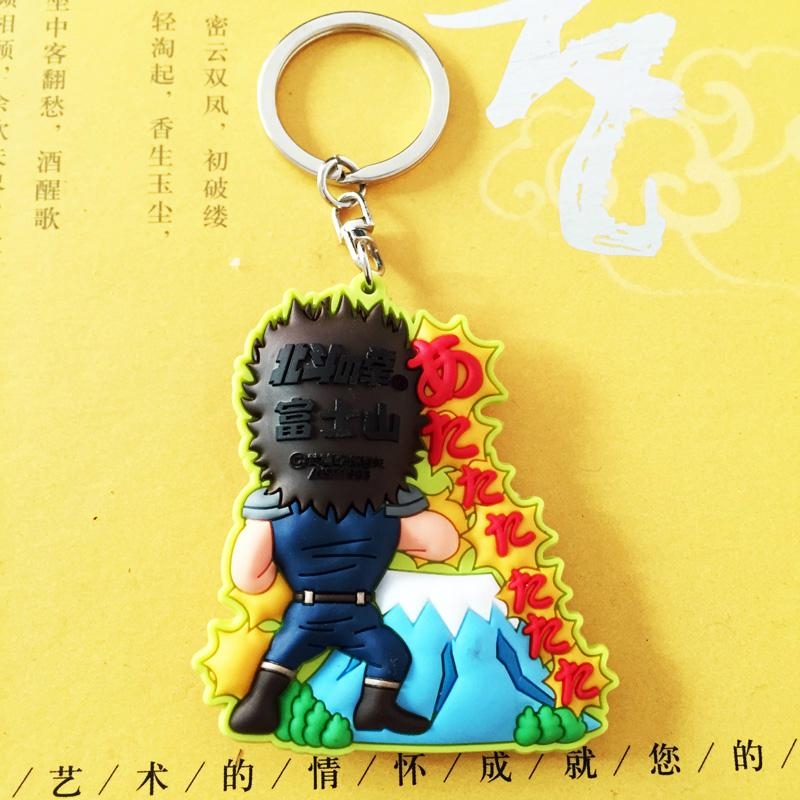 pvc软胶钥匙扣海贼王系列pvc钥匙扣日本动漫公仔pvc钥匙扣定做 2