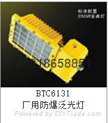 正辉BTC6131-J400W厂用防爆泛光灯