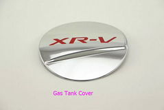 Gas tank cover 