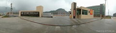 Bakee (Fujian) Industry CO.,LTD