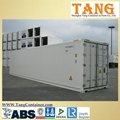  ISO 40 foot HC reefer container