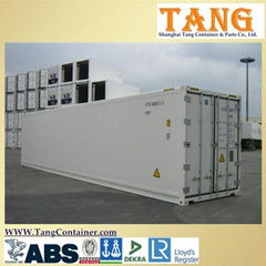  ISO 40 foot HC reefer container