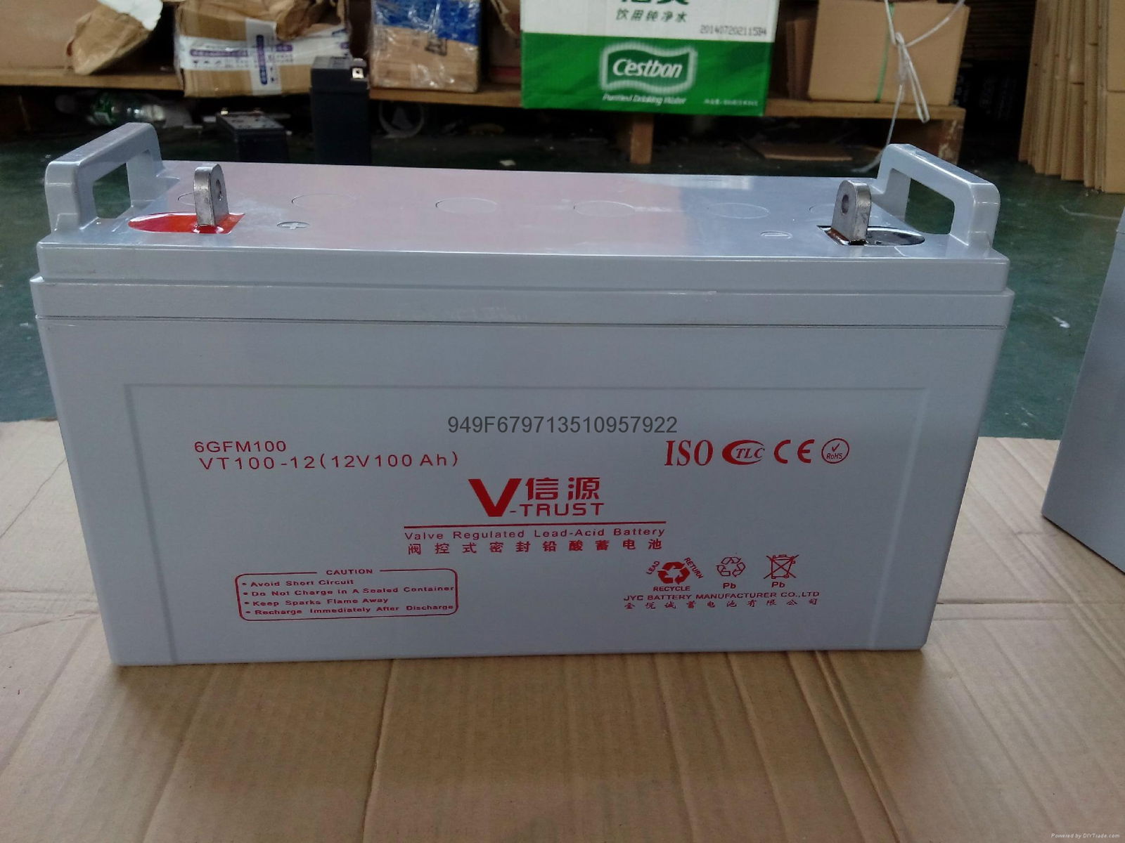 广东金悦诚蓄电池12V100AH 信源品牌