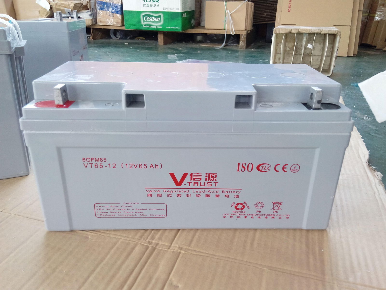 信源品牌12V65AH广东金悦诚蓄电池有限公司JYC电池埃索品牌 2