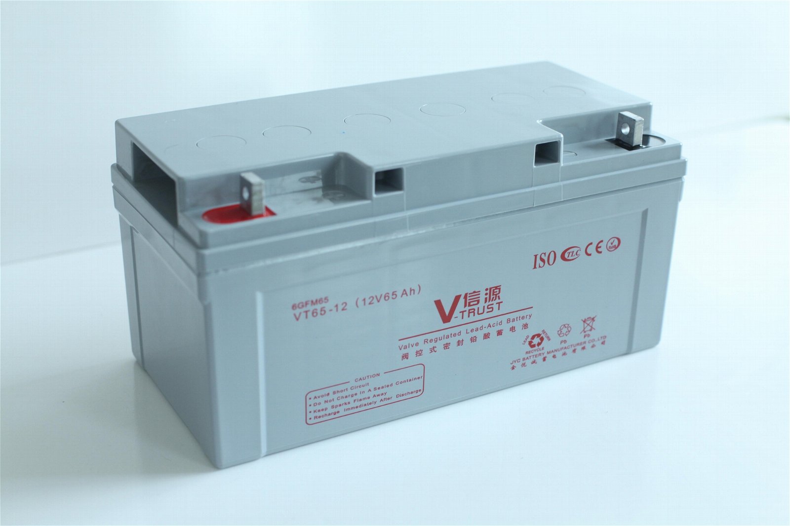 信源品牌12V65AH广东金悦诚蓄电池有限公司JYC电池埃索品牌 3