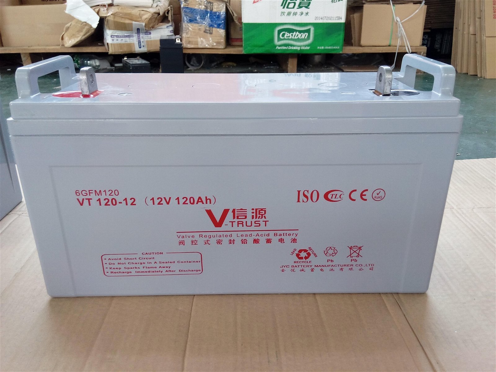 广东金悦诚蓄电池有限公司信源品牌12V120AHJYC电池得尼欧INNOTEK品牌 2