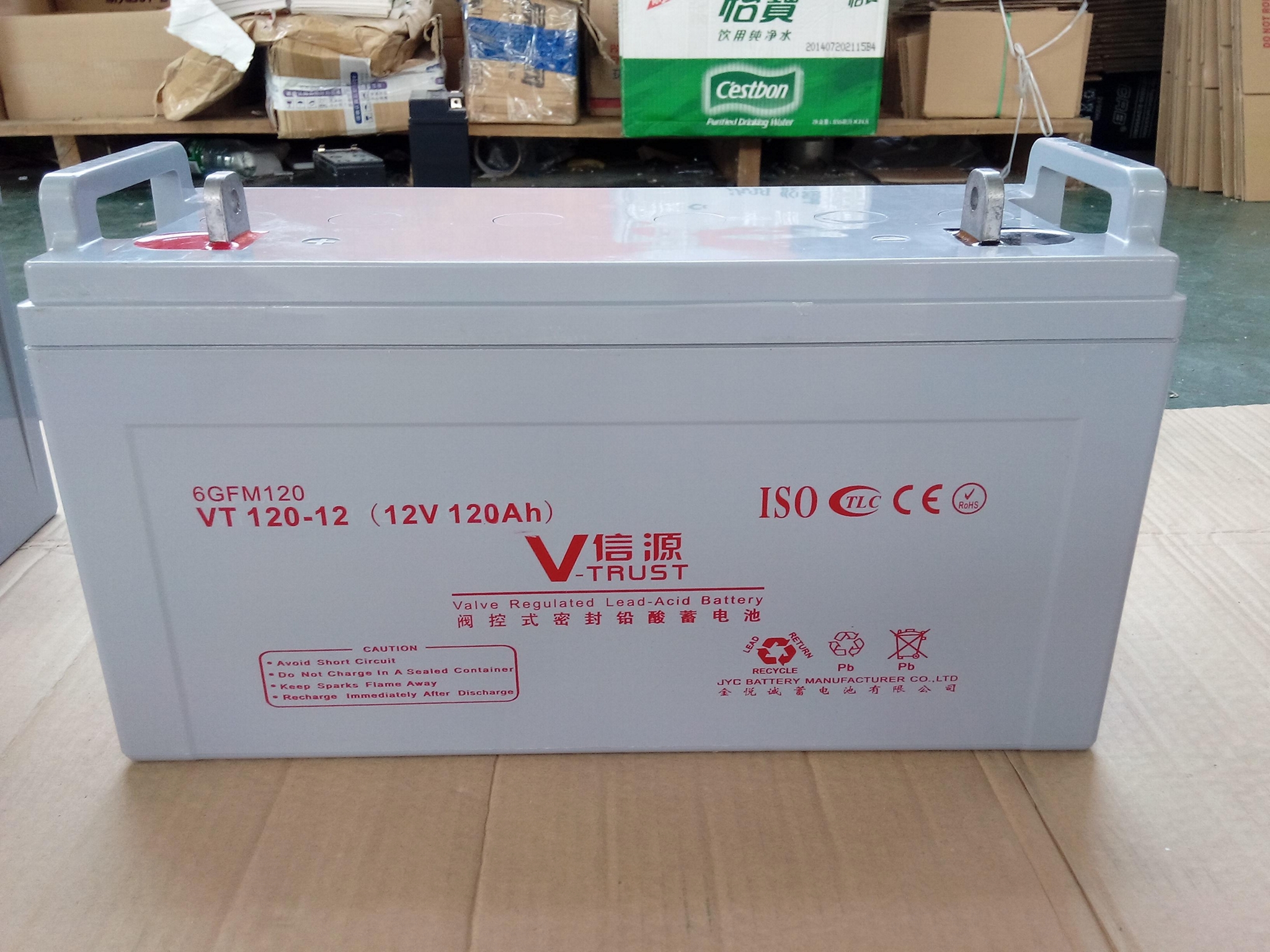 廣東金悅誠蓄電池有限公司信源品牌12V120AHJYC電池得尼歐INNOTEK品牌 2