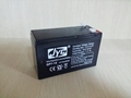 JYC電池12V7AH金悅誠蓄電池
